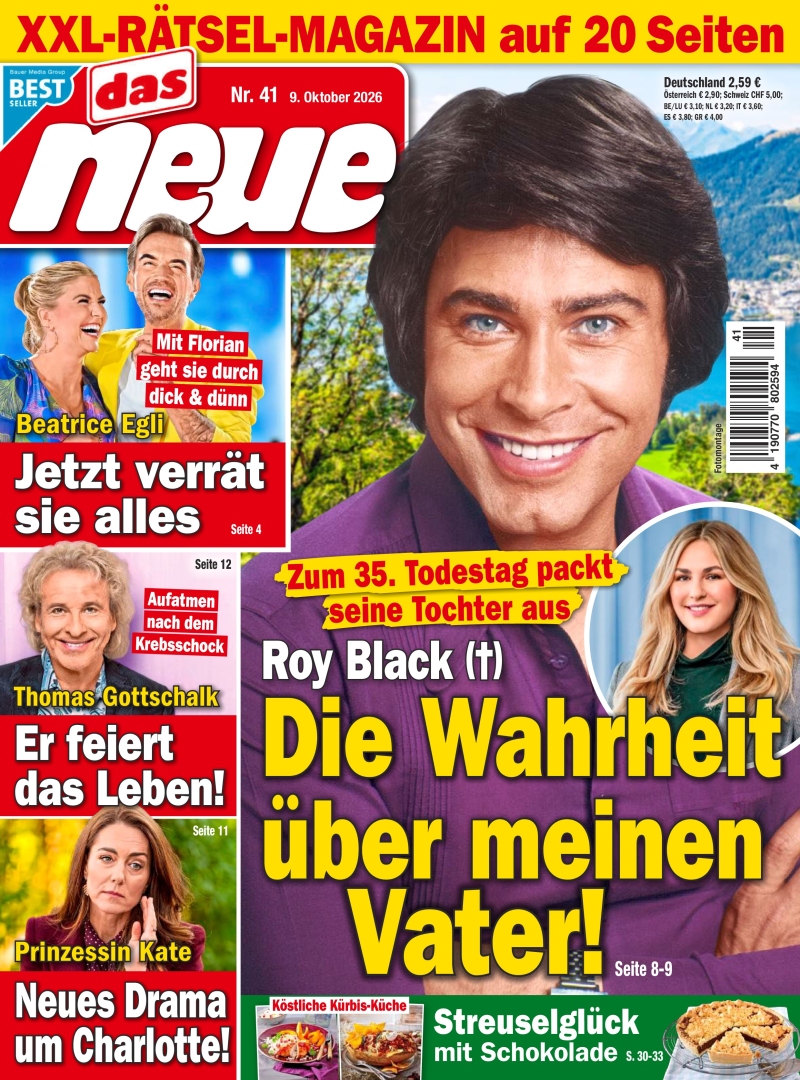 das neue